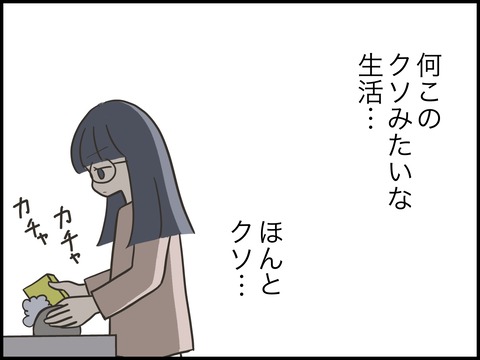 無題2665