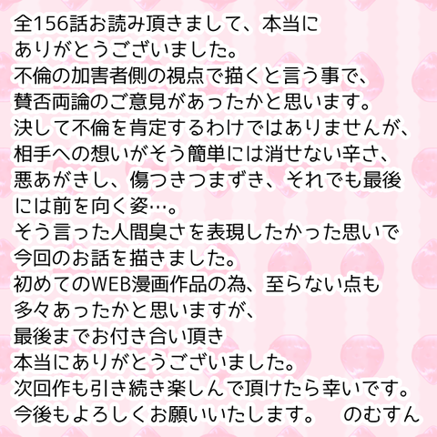 無題1434