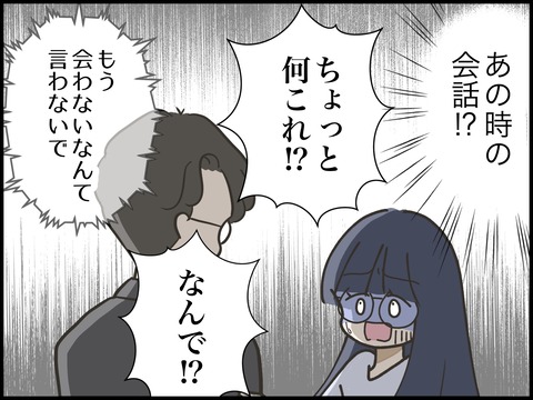 無題3147