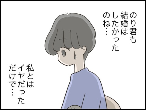 無題2186