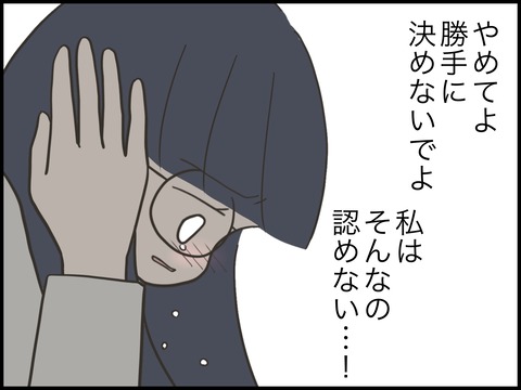 無題2845