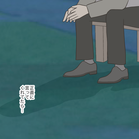 無題1100
