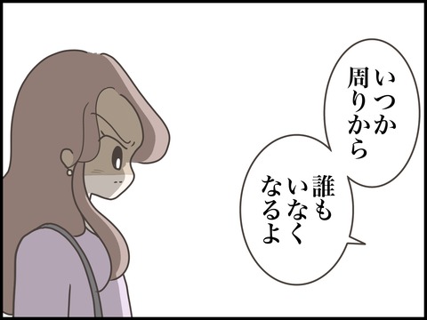 無題3502