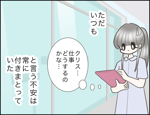 無題1551