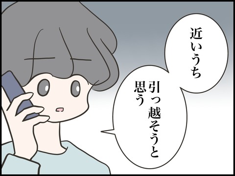 無題2878