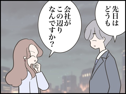 無題2723