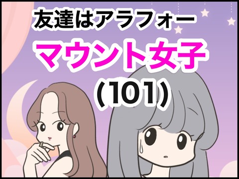 無題1828