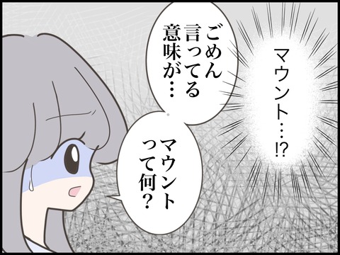 無題3455