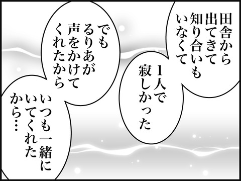 無題3293