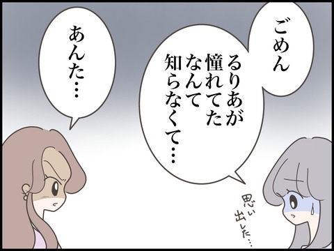 無題3458