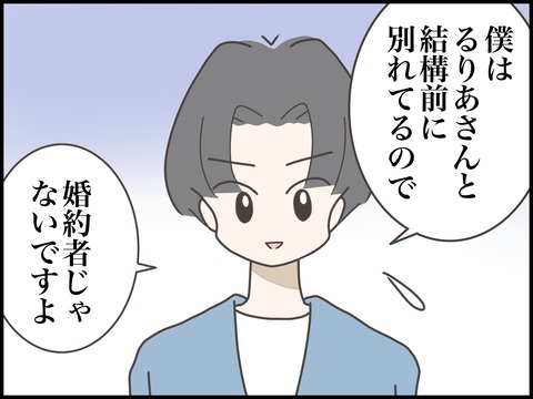 無題3410