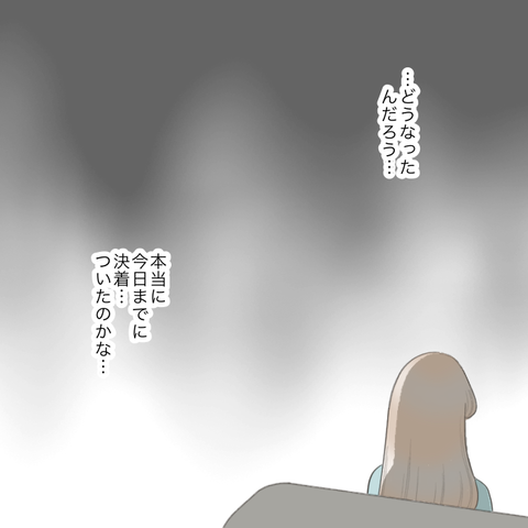 無題1220