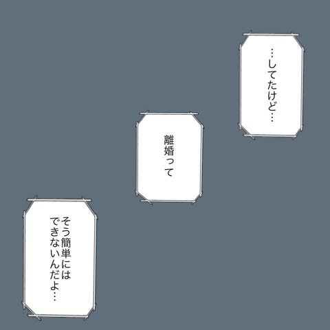 無題1192
