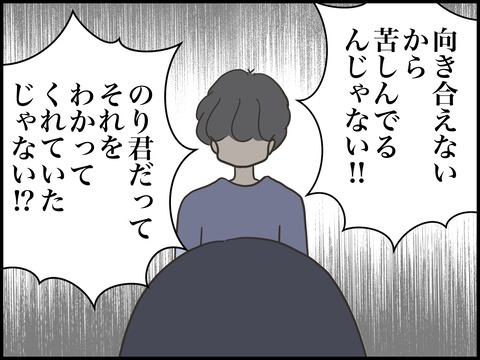 無題2818