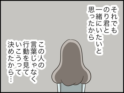 無題2686