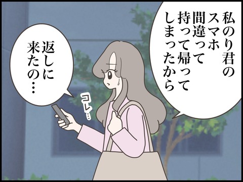 無題3179