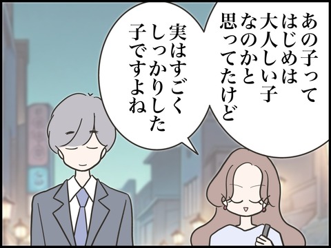 無題2728