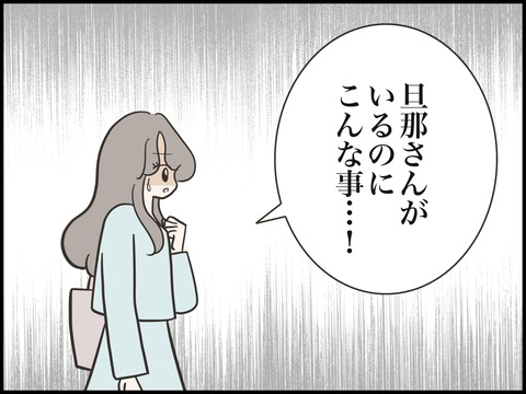 無題2557