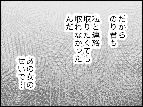 無題2633
