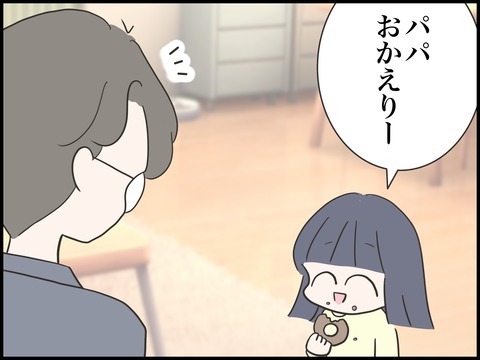 無題2443
