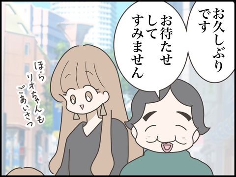 無題3511