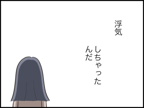 無題2622
