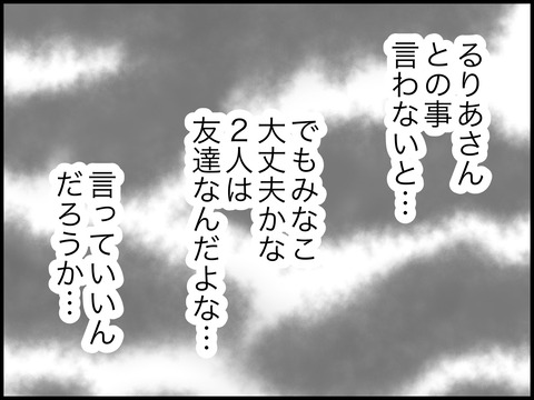 無題3166