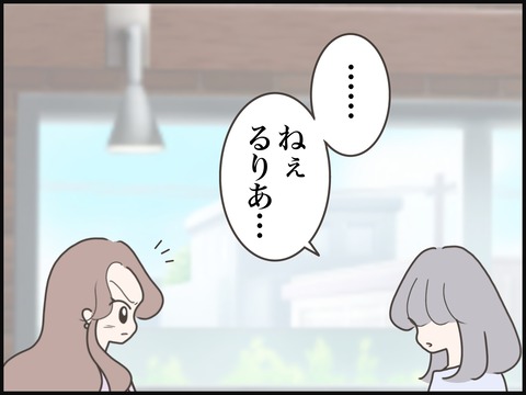 無題3292