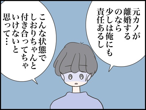 無題2269