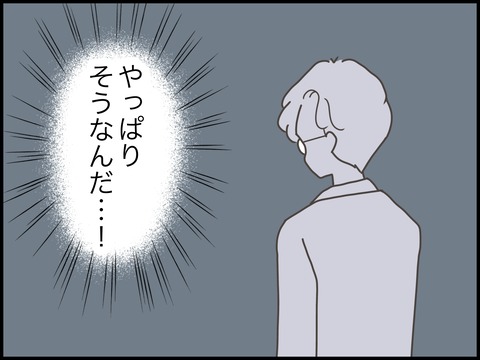 無題3186
