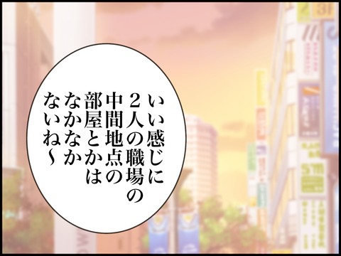 無題2936