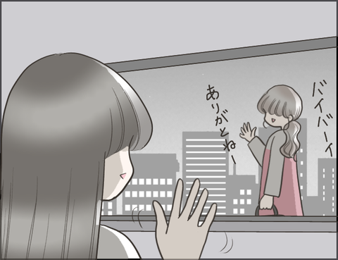 無題1483