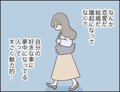 無題1727