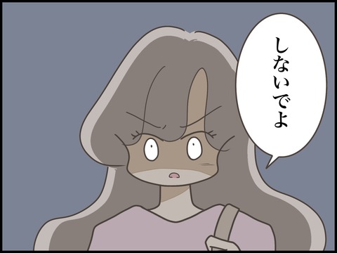 無題3327