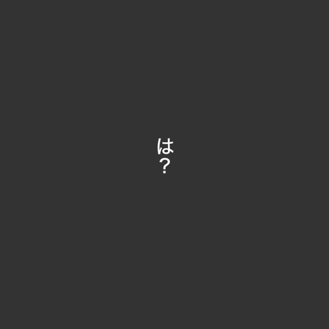 無題1236