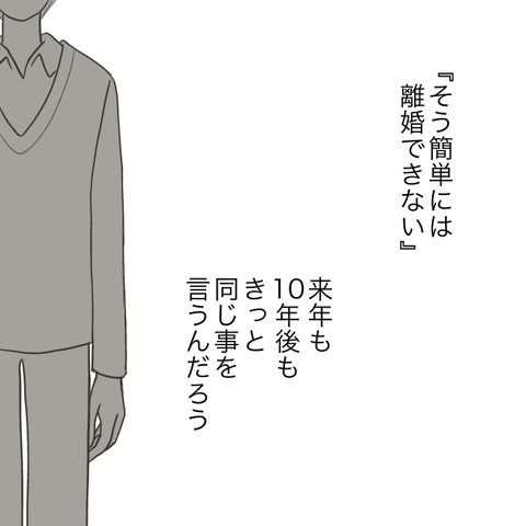 無題1386