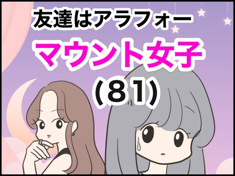 無題1828