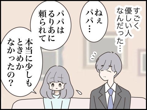 無題3197