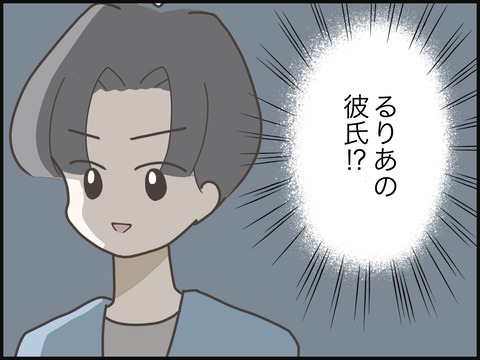 無題3286