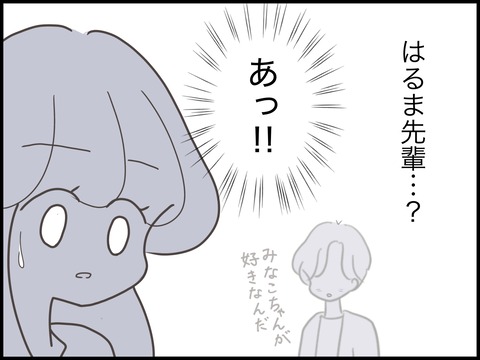 無題3457