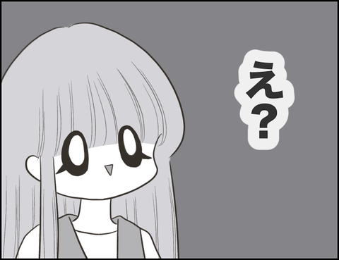 無題1527