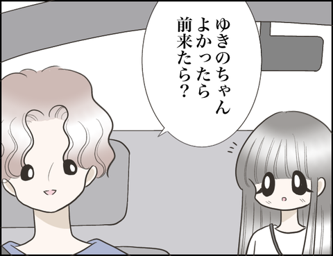 無題1485