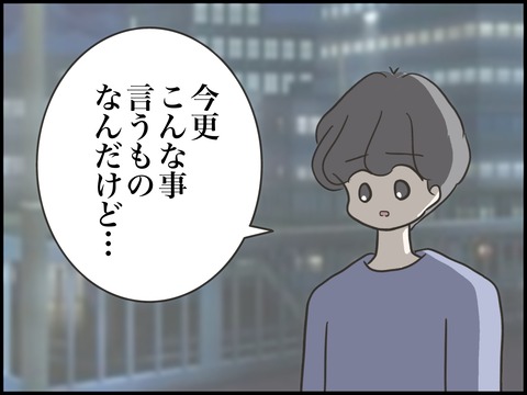 無題2803