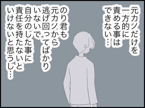 無題2969