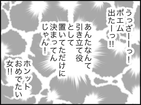 無題3295