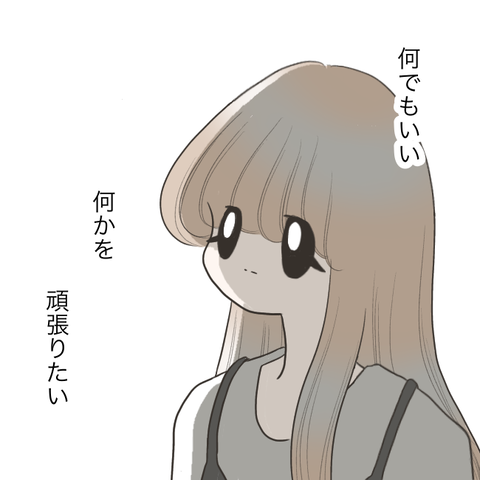 無題1349