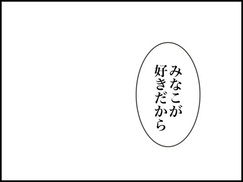 無題3199
