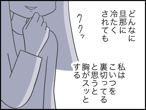 無題2704