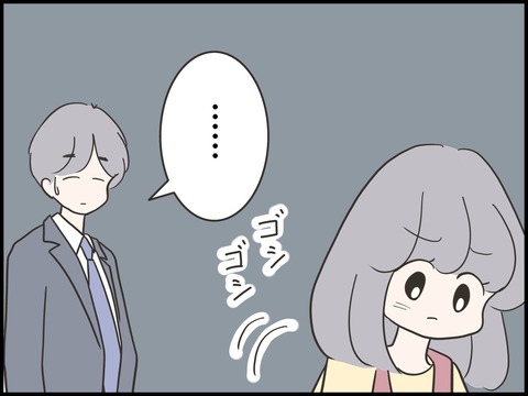 無題2772