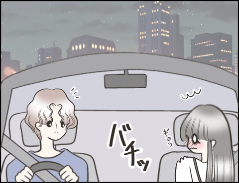 無題1481